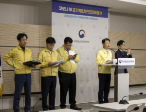 정부, 12일 부활절 앞두고 기독교계 적극적 이해·협조 당부