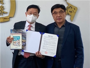 '수요일은 광장시장 가는 날'…보건의료연구원, 지역경제 활성화 나서