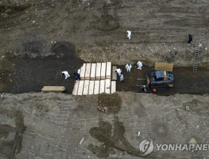 참혹한 뉴욕, 하트섬 무연고자 묘지 집단매장… 비참한 모습 공개