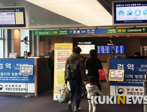 “요양병원 등 고위험집단 무증상자 진단검사 건보 급여화 논의 필요”