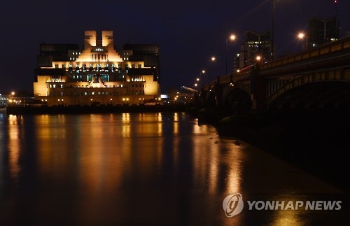 영국 대외 정보기구 Mi6가 입주한 건물, 사진=EPA/연합뉴스