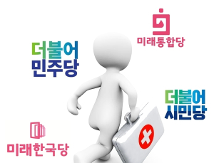 정당들, 총선 공약으로 ‘질병관리청’ 승격 한 목소리