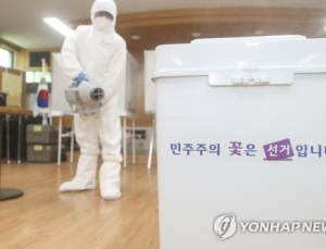 장애인유권자 참정권은 누가 보장하나요?