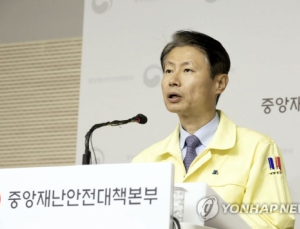 자격 시험 등 방역관리… 유증상자 별도관리·응시자 간 1.5m 간격 확보