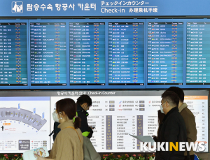 마스크5부제 해제 불가… 미·일·한국전쟁 참전국에 마스크 지원?