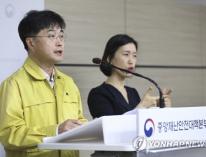 국립공원·자연휴양림 단계적 개방… 숙박시설 제외