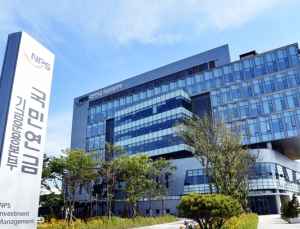 7월부터 국민연금 보험료 오른다