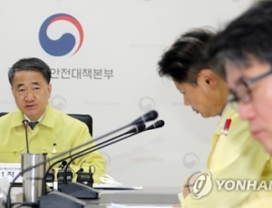 “대구 의료진, 고맙습니다”… ‘덕분에배지’ 전달