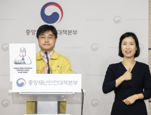의료진 응원하는 ‘덕분에 챌린지’ 열기… 최대집 의협 회장 “감사하다”