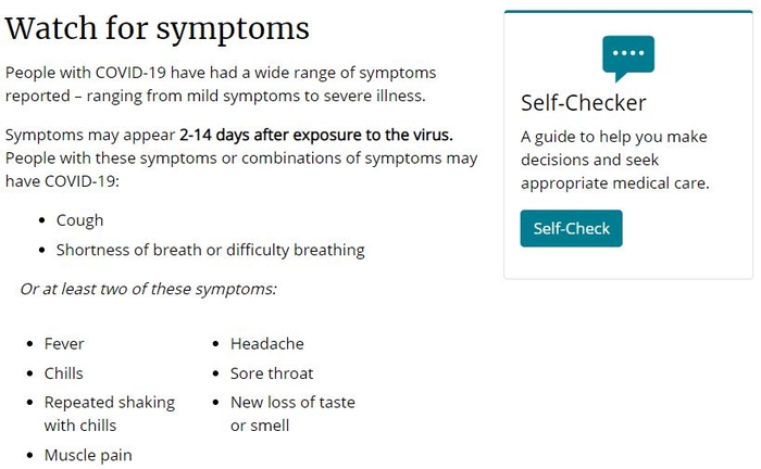 미 질병통제예방센터(CDC) 웹사이트에 새롭게 추가된 코로나19 증상, 사진=CDC 공식사이트 캡처/연합뉴스
