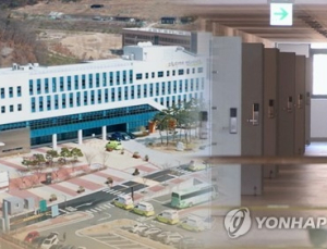 전 세계 최초 대구·경북 생활치료센터 30일 운영 종료