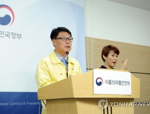 방역당국 “PCR 진단키트 최소 일주일 치 분량 확보”