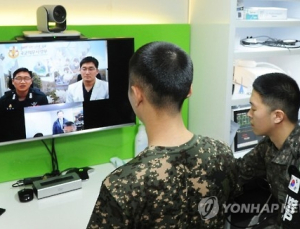 코로나19 탄력받자 ‘원격의료’ 허용 법 개정 속도