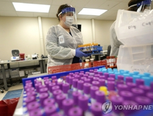 코로나19 완치자 혈액, 백신 개발 위해 기증했지만 수천만원에 거래돼