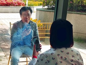 “코로나19로 어버이날에도 요양병원·시설 전면적 면회 어려워”