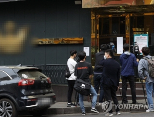 이태원 클럽 확진자로 인한 지역사회 집단감염 가능성 있어