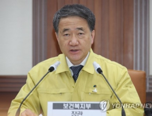 박능후 