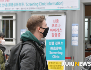 11일 코로나 신규 환자 35명…사망자 '0명'