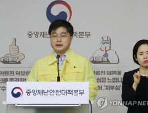 방역당국, 감성주점·헌팅포차도 방역지침 준수 여부 검토