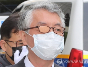 신라젠 문은상 대표 구속… 법원 “증거인멸·도주 우려 있어”