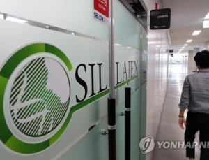 檢, 신라젠 문제삼는 ‘무용성진행평가’ 무엇?