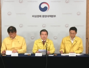 김용범 기재1차관 “원격의료 찬성… 21대 국회서 의료법 개정 기대”