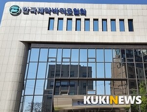 제약바이오협, 중소제약사 특허전략·해외진출 돕는다