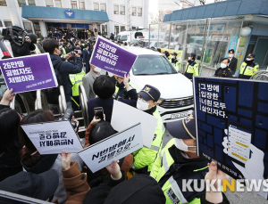 정부 “n번방 방지법, 사적검열 우려 없다… 해외사업자 규제 근거 될 것”