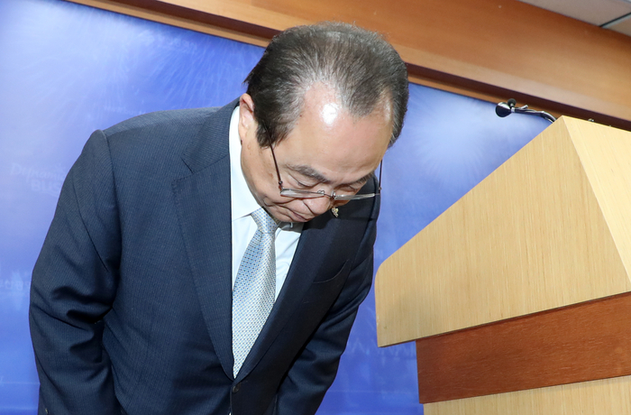 오거돈 전 부산시장, 사진=연합뉴스