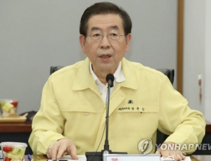 “삼성서울병원 추가 확진자 없어… 1207명 전수조사”