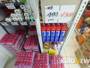 식약처, 달걀 살모넬라균 검사 강화… “식중독 예방”