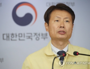 해외서 유행하는 ‘어린이 괴질’… 국내 발생 0명 “예의 주시”