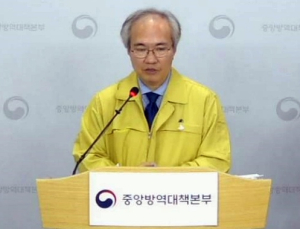 국내에서도 다기관 염증 보이는 ‘소아 괴질’ 의심사례 2건 보고