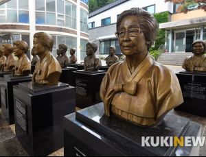 이정옥 여가부 장관, 일본군 ‘위안부’ 피해자 사망에 애도
