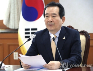 정 총리 “지역사회 중심 자살 예방·관리체계 구축 필요”