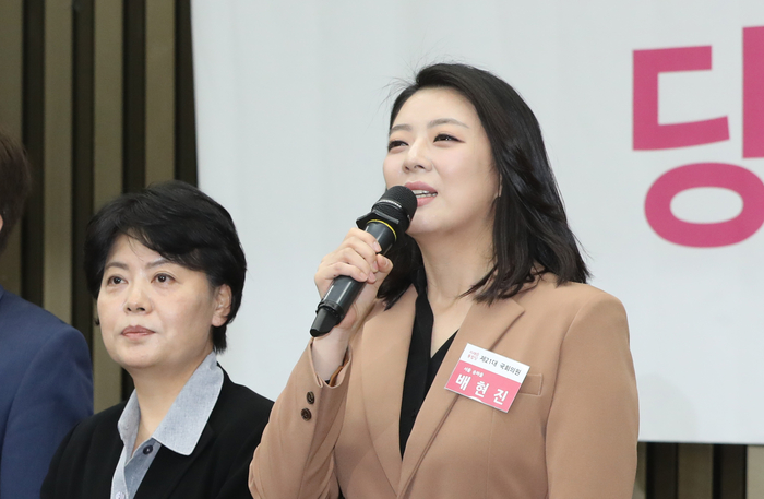 미래통합당 배현진 원내대변인, 사진=연합뉴스