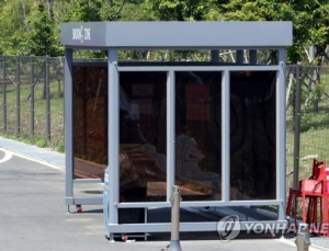 정부 “실내 흡연실 사용 금지, 허가된 야외공간 활용” 권고