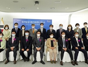 임상시험 산업 육성 위한 ‘국가임상시험지원센터’ 공식 출범