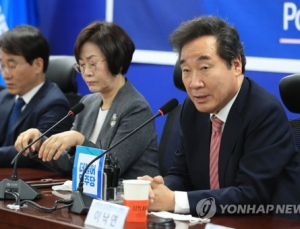 이낙연 “바이오헬스 기반 취약… 규제 때문”