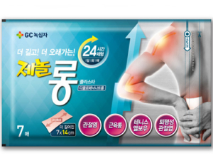 [제약산업] GC녹십자, 파스 신제품 ‘제놀 롱 플라스타’ 출시