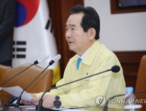정총리 “주말 연쇄 감염 고리 끊어라”