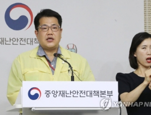 국립보건연구원 이관 문제, 행안부·복지부·질본 논의 중