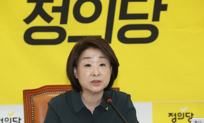 상무위원회에서 발언하는 심상정 대표, 사진=연합뉴스