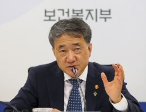 ICT 기술 활용한 K-방역이 이 정돕니다