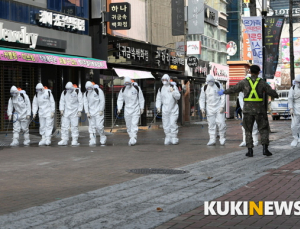 코로나19 신규확진 246명 추가...서울에서만 131명 