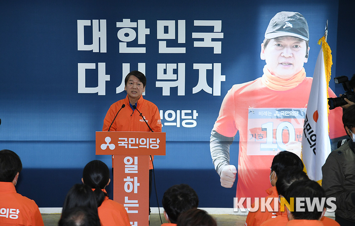 국민의당 안철수 대표, 사진=박태현 기자
