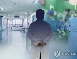 한국의학교육평가원 “평가인증 없는 의대 설립, 제2의 서남의대 만들 뿐”