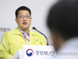 대전·충남 집단감염 확산 두고 방역당국 “일회성일지, 퍼져 나갈지 추이 봐야”
