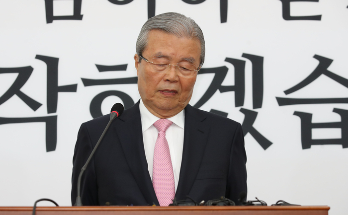 미래통합당 김종인 비대위원장, 사진=연합뉴스