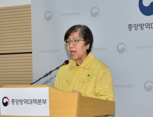 정은경 “코로나19 종식 불가능… 유행·완화 반복”